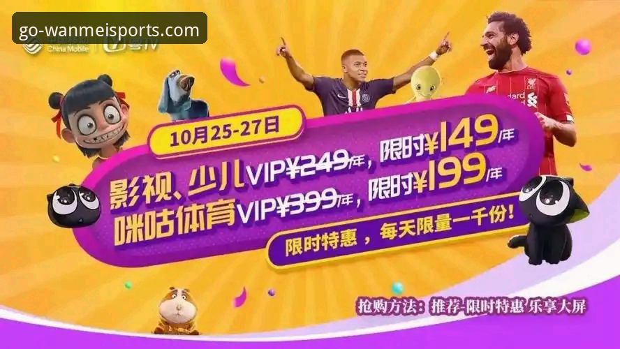 完美体育如何登录安装教程 如何顺利完成完美体育登录安装?老用户都这么操作