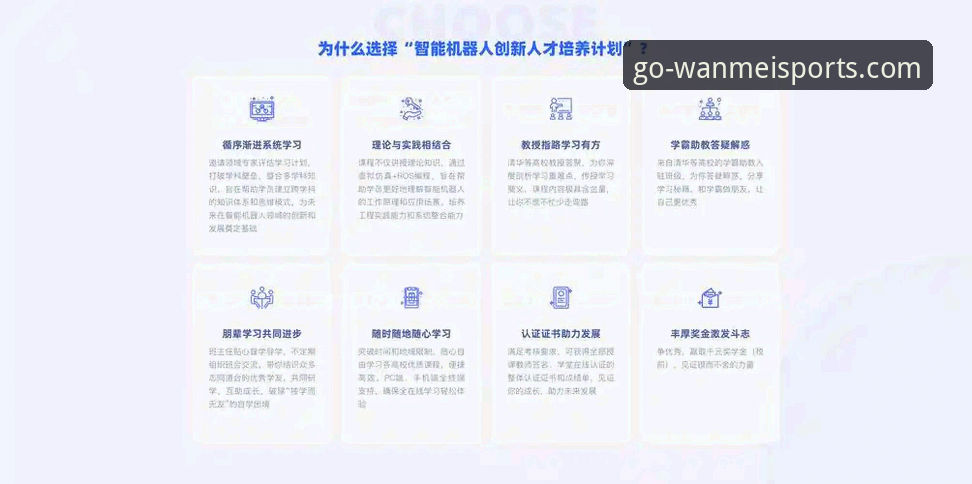 资深技术评测员分享：完美体育app下载与使用全流程实战心得