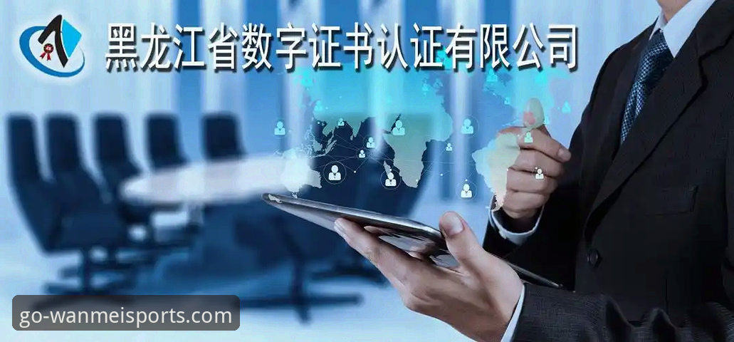 从零开始的3步指南：完美体育电竞投注安全吗？新手必读的完整操作手册